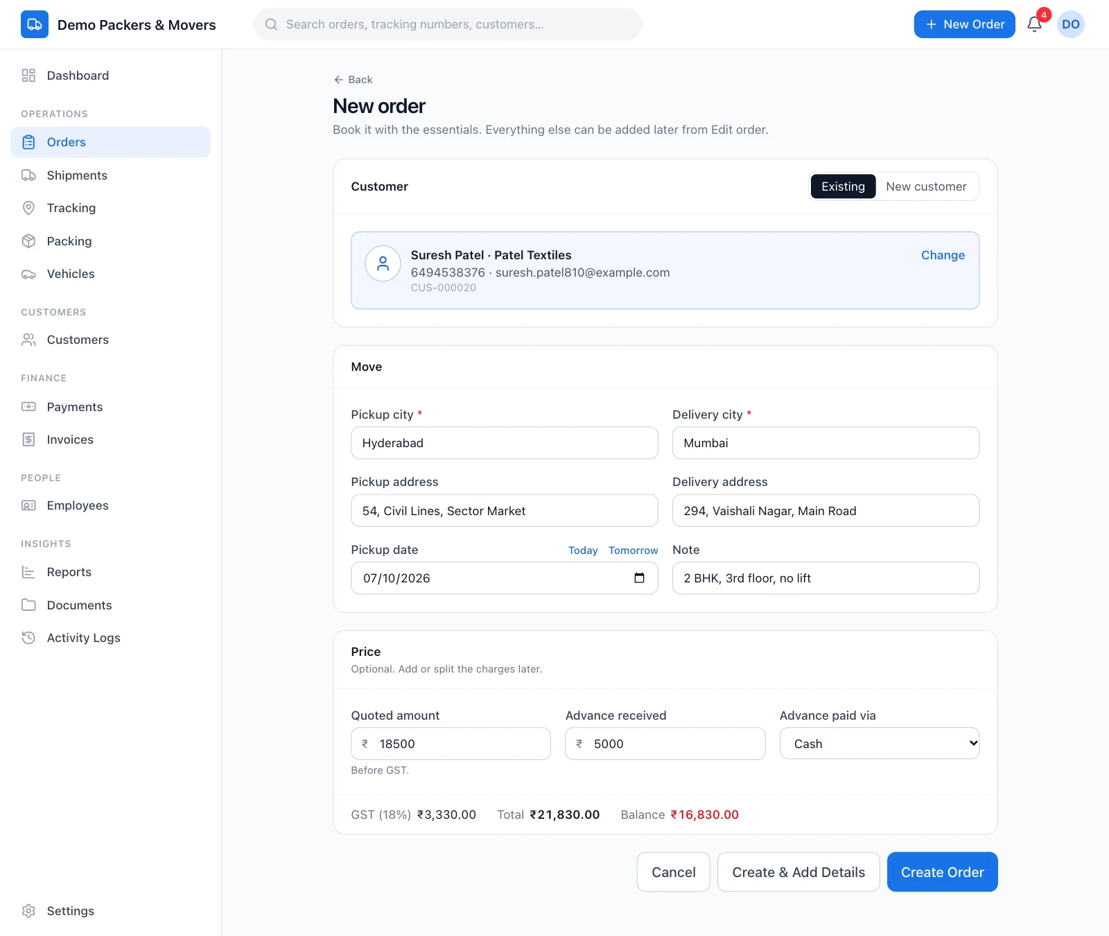 The short new order form with customer, cities, date and price