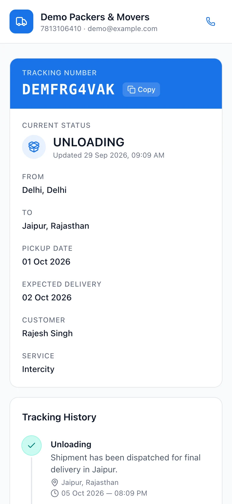 The customer tracking page on a phone, showing the tracking number, current status and tracking history
